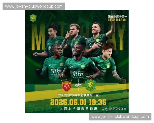 历史的碰撞，青春的宣言：乌拉圭与英格兰，一场永远的绿茵传奇